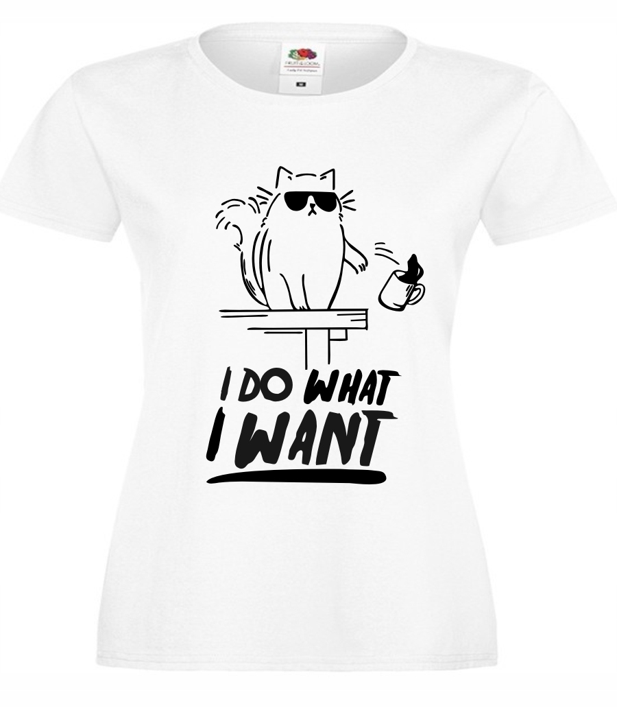 Kot, I do What i Want,