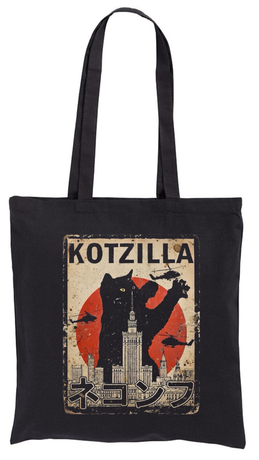Kot Godzilla, Kotzilla, Catizilla, Torba, shopper, eko - obrazek 2