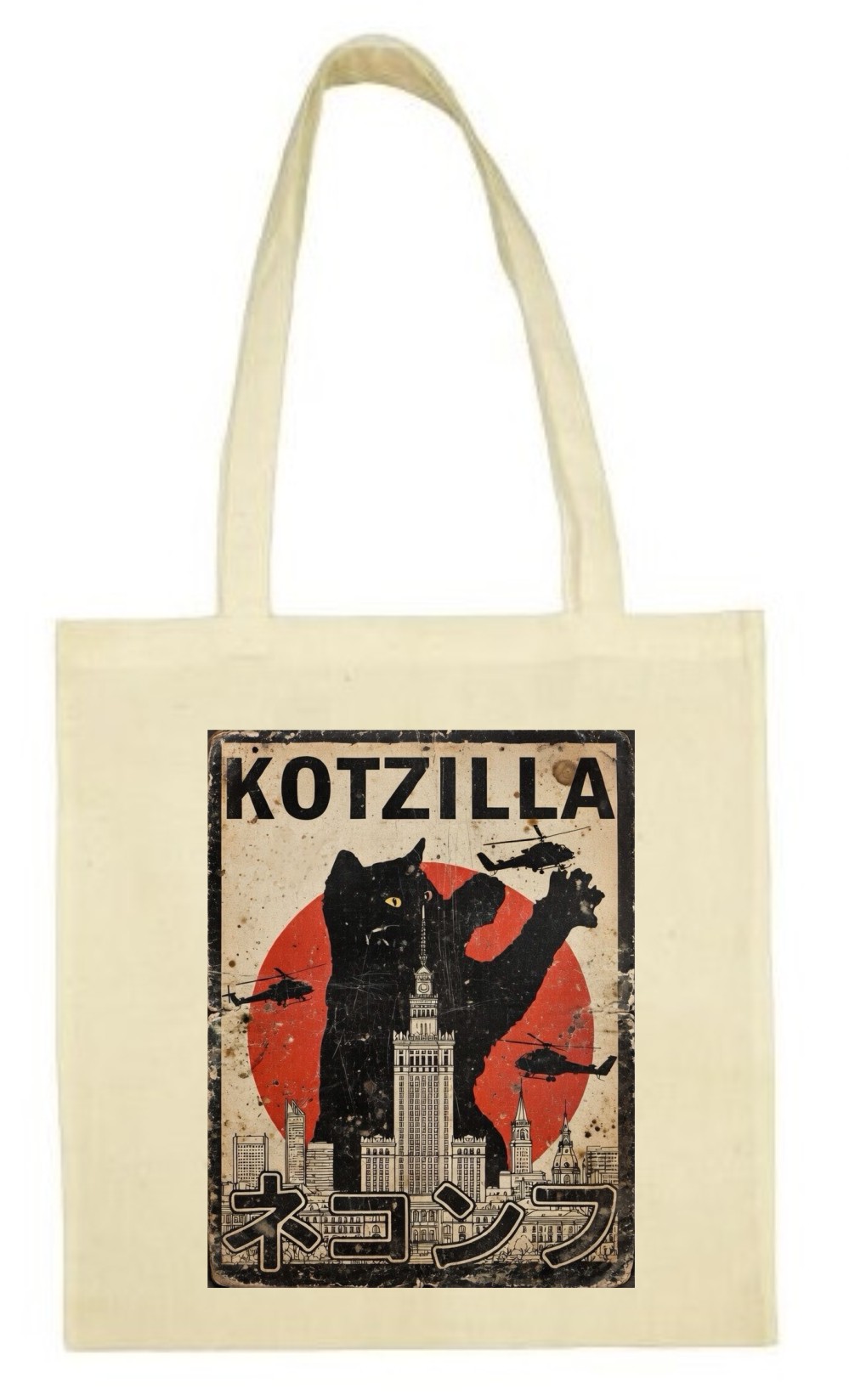 Kot Godzilla, Kotzilla, Catizilla, Torba, shopper, eko