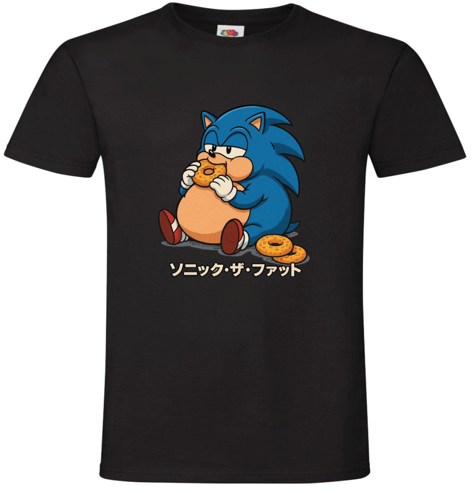 Gruby Jeż, Gry, Gra Retro, T-shirt, Koszulka - obrazek 3