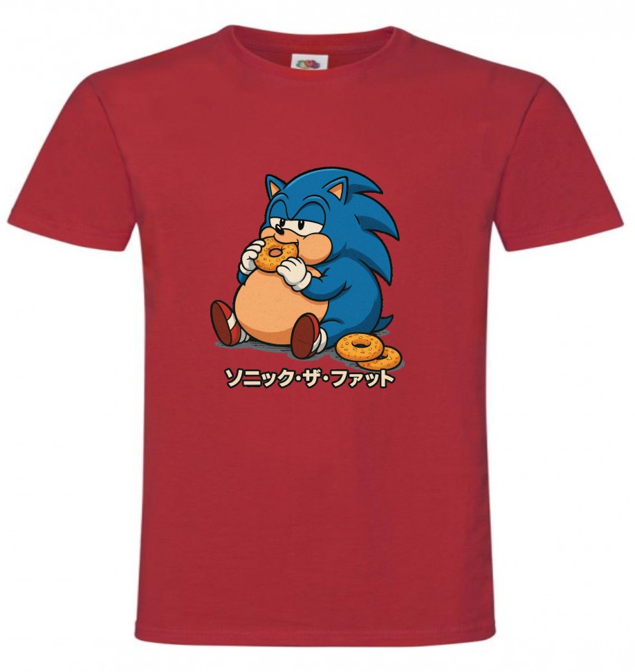 Gruby Jeż, Gry, Gra Retro, T-shirt, Koszulka - obrazek 2
