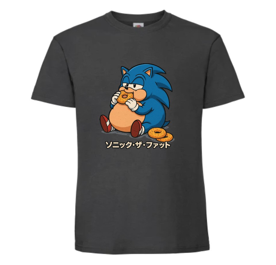 Gruby Jeż, Gry, Gra Retro, T-shirt, Koszulka - obrazek 5