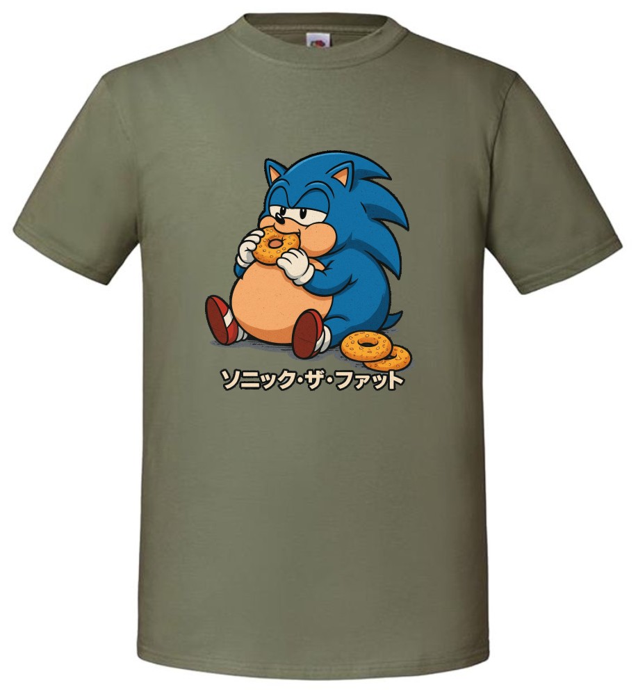 Gruby Jeż, Gry, Gra Retro, T-shirt, Koszulka - obrazek 6