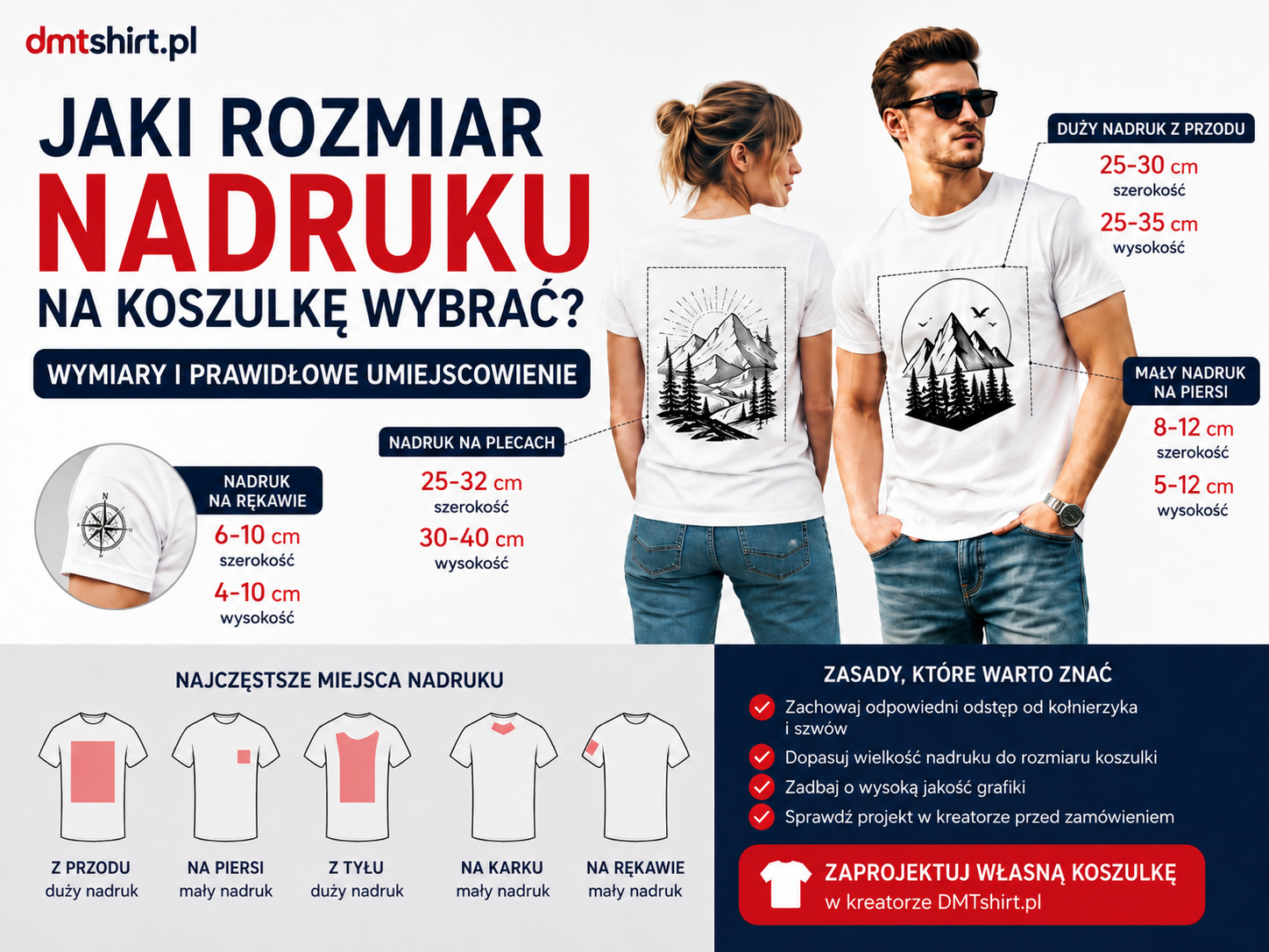 Rozmiary i prawidłowe umiejscowienie nadruku na koszulce